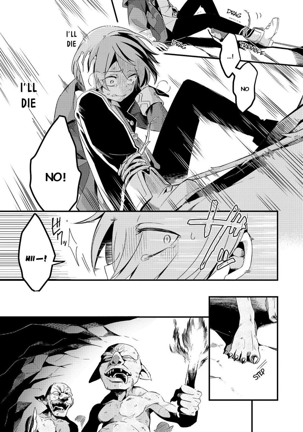 Welcome to Cheap Restaurant of Outcast! chapter 4 page 6