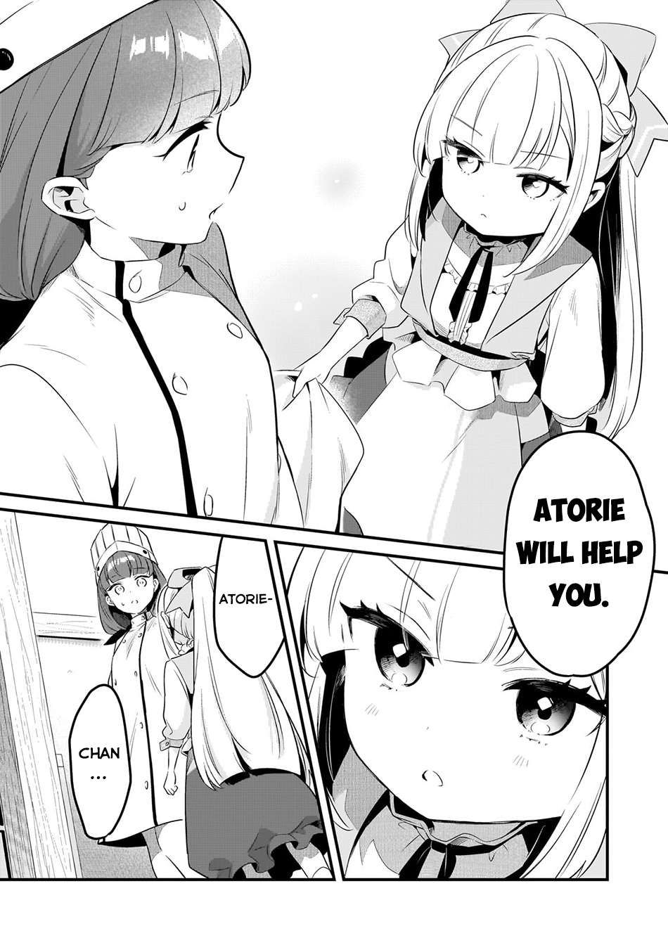 Welcome to Cheap Restaurant of Outcast! chapter 42 page 13