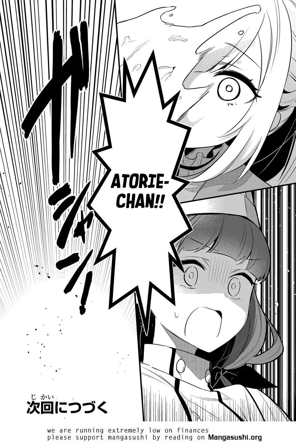 Welcome to Cheap Restaurant of Outcast! chapter 42 page 21