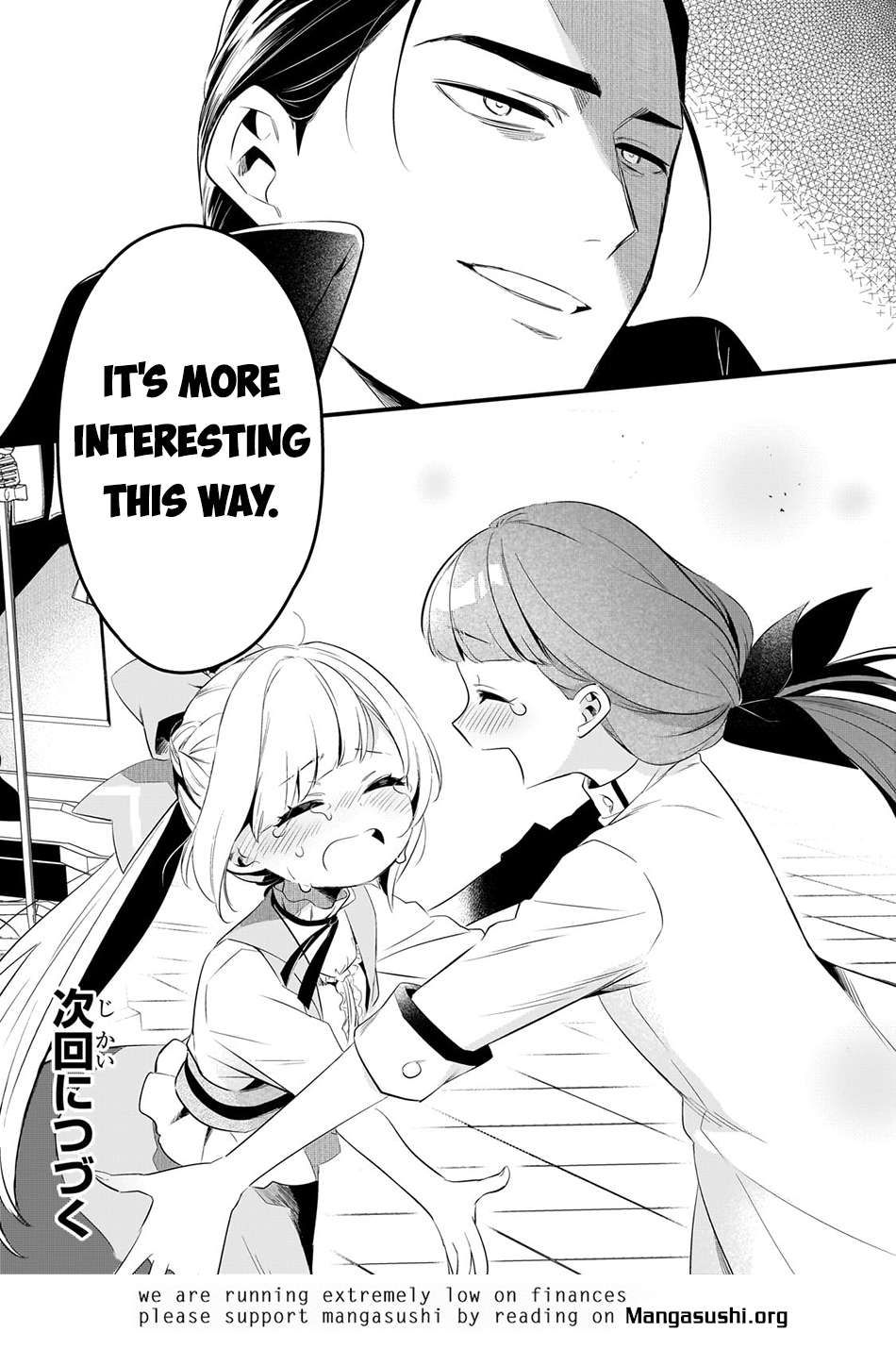 Welcome to Cheap Restaurant of Outcast! chapter 43 page 20