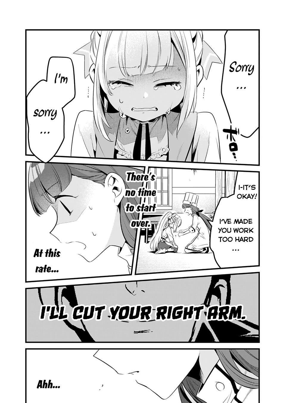 Welcome to Cheap Restaurant of Outcast! chapter 43 page 4