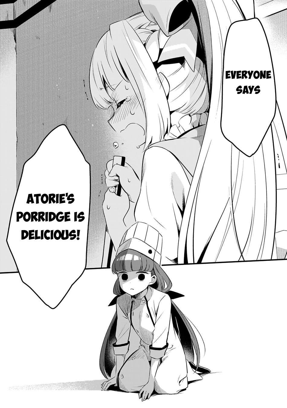 Welcome to Cheap Restaurant of Outcast! chapter 43 page 7