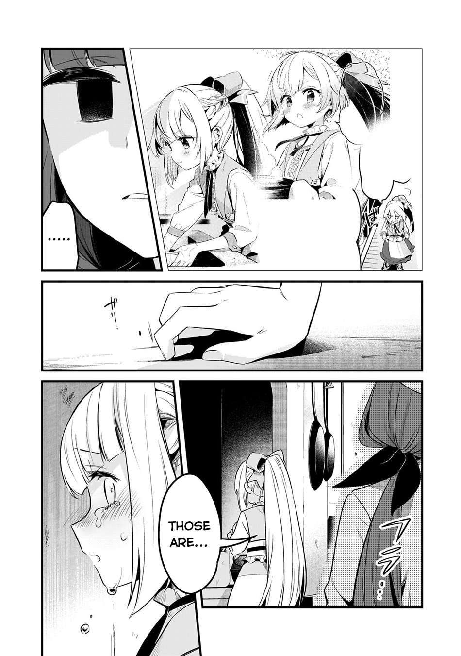 Welcome to Cheap Restaurant of Outcast! chapter 43 page 8