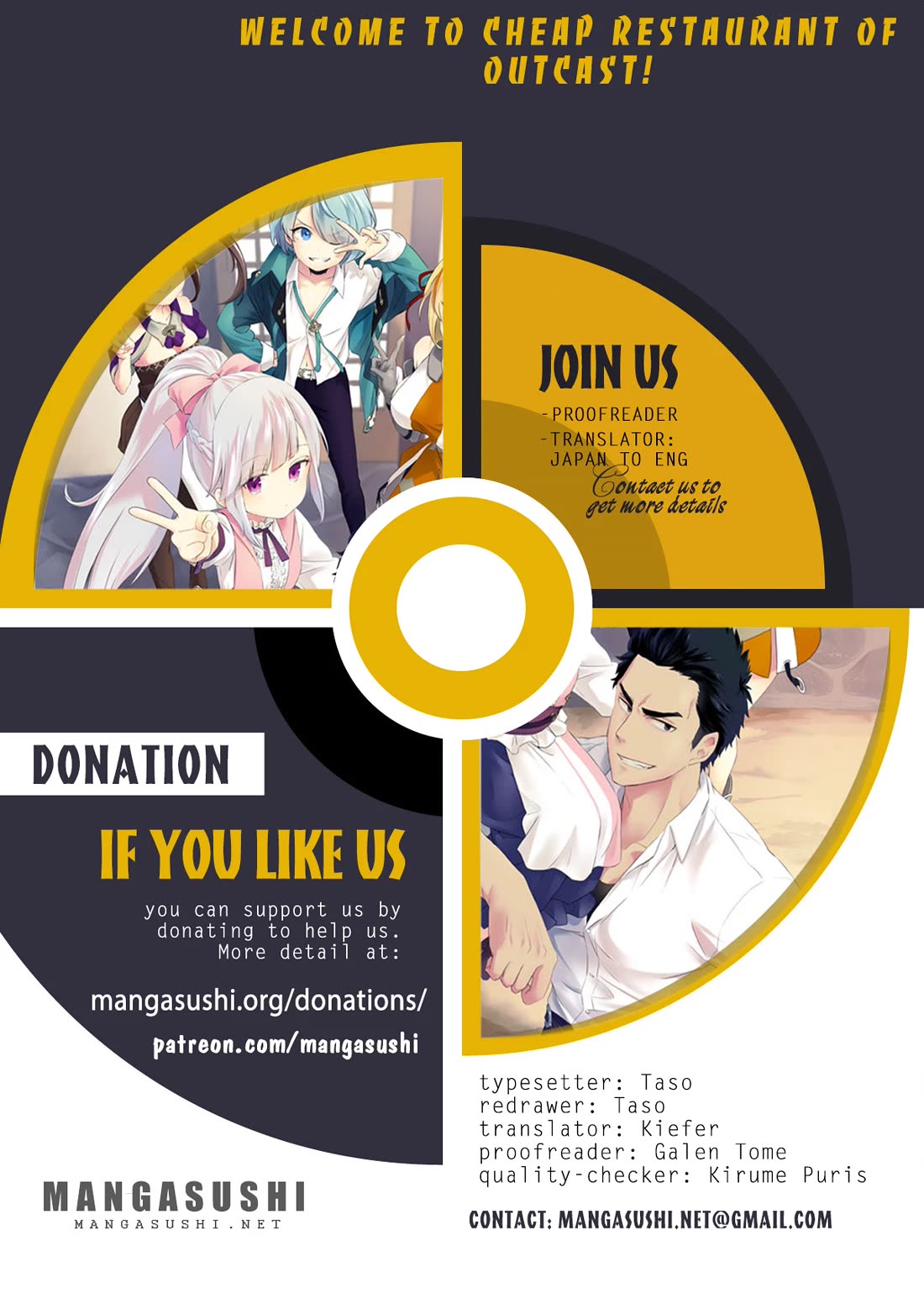 Welcome to Cheap Restaurant of Outcast! chapter 48 page 1