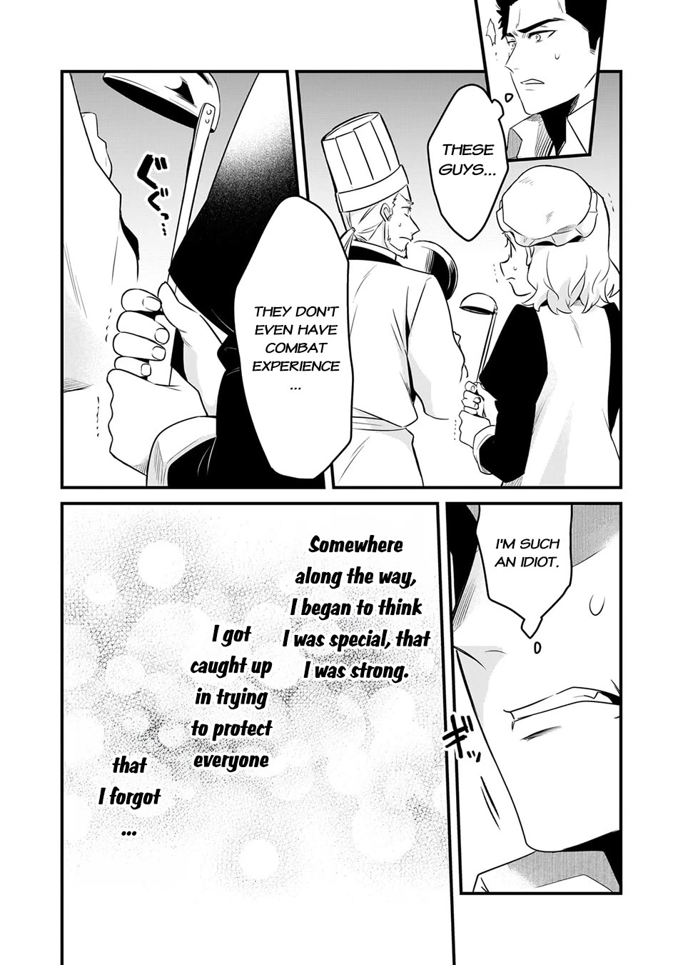 Welcome to Cheap Restaurant of Outcast! chapter 49 page 12