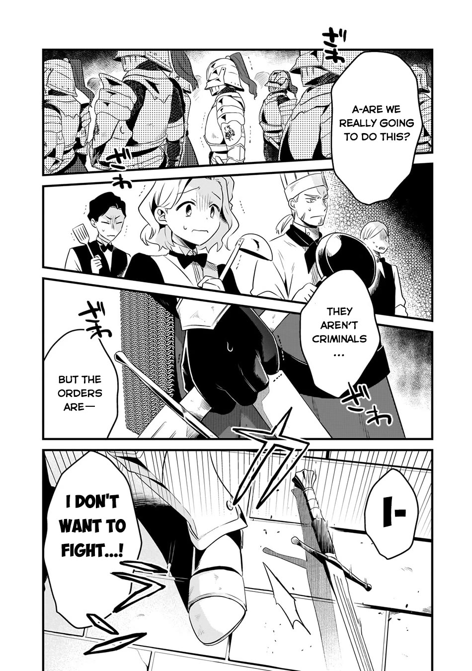 Welcome to Cheap Restaurant of Outcast! chapter 49 page 18