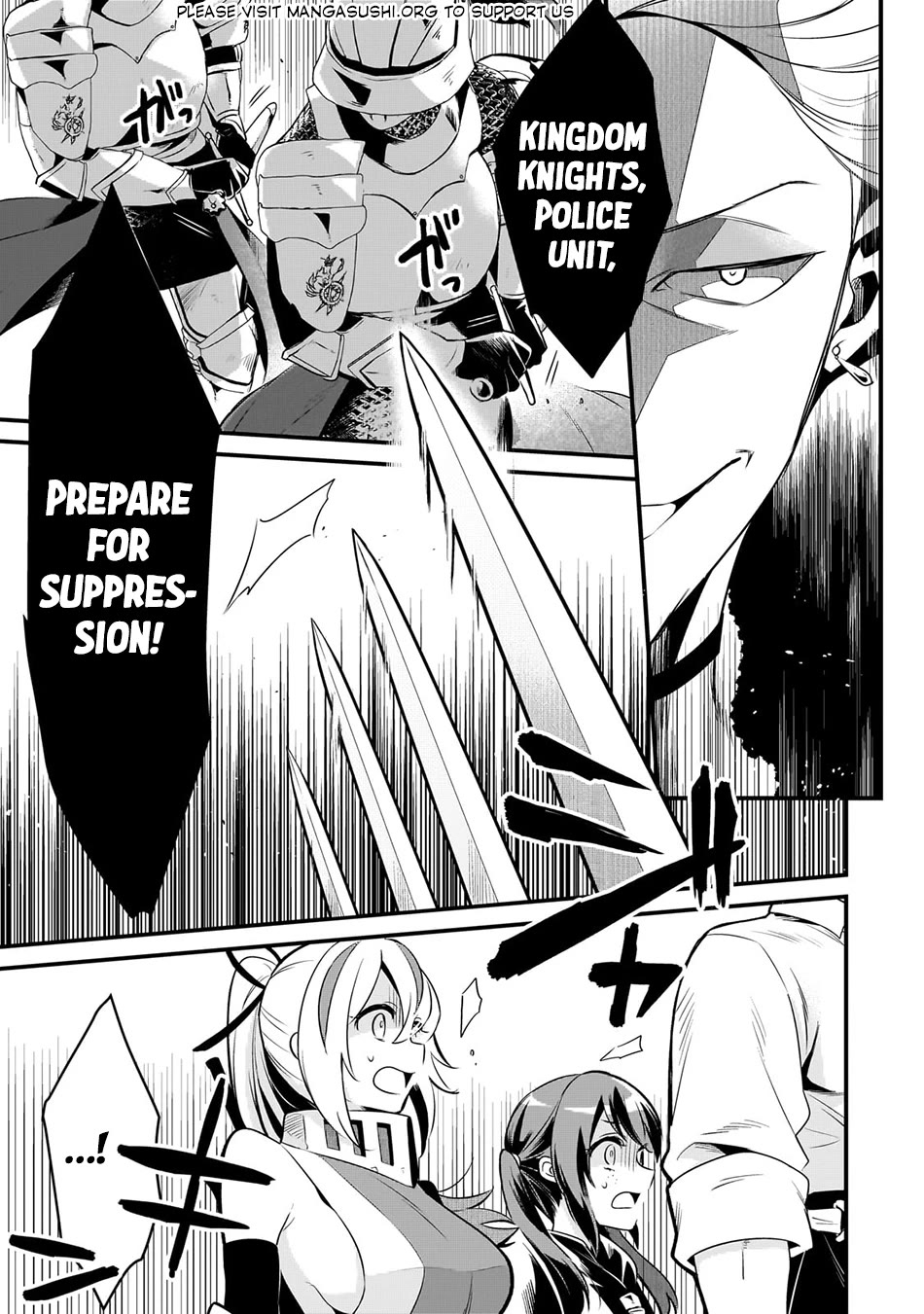 Welcome to Cheap Restaurant of Outcast! chapter 49 page 6