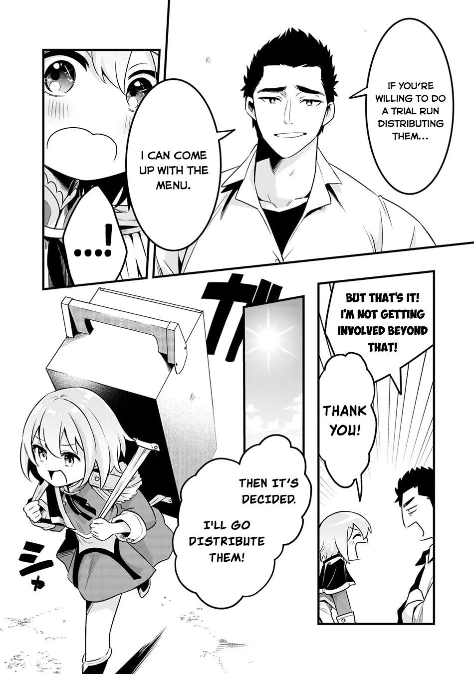 Welcome to Cheap Restaurant of Outcast! chapter 55 page 18