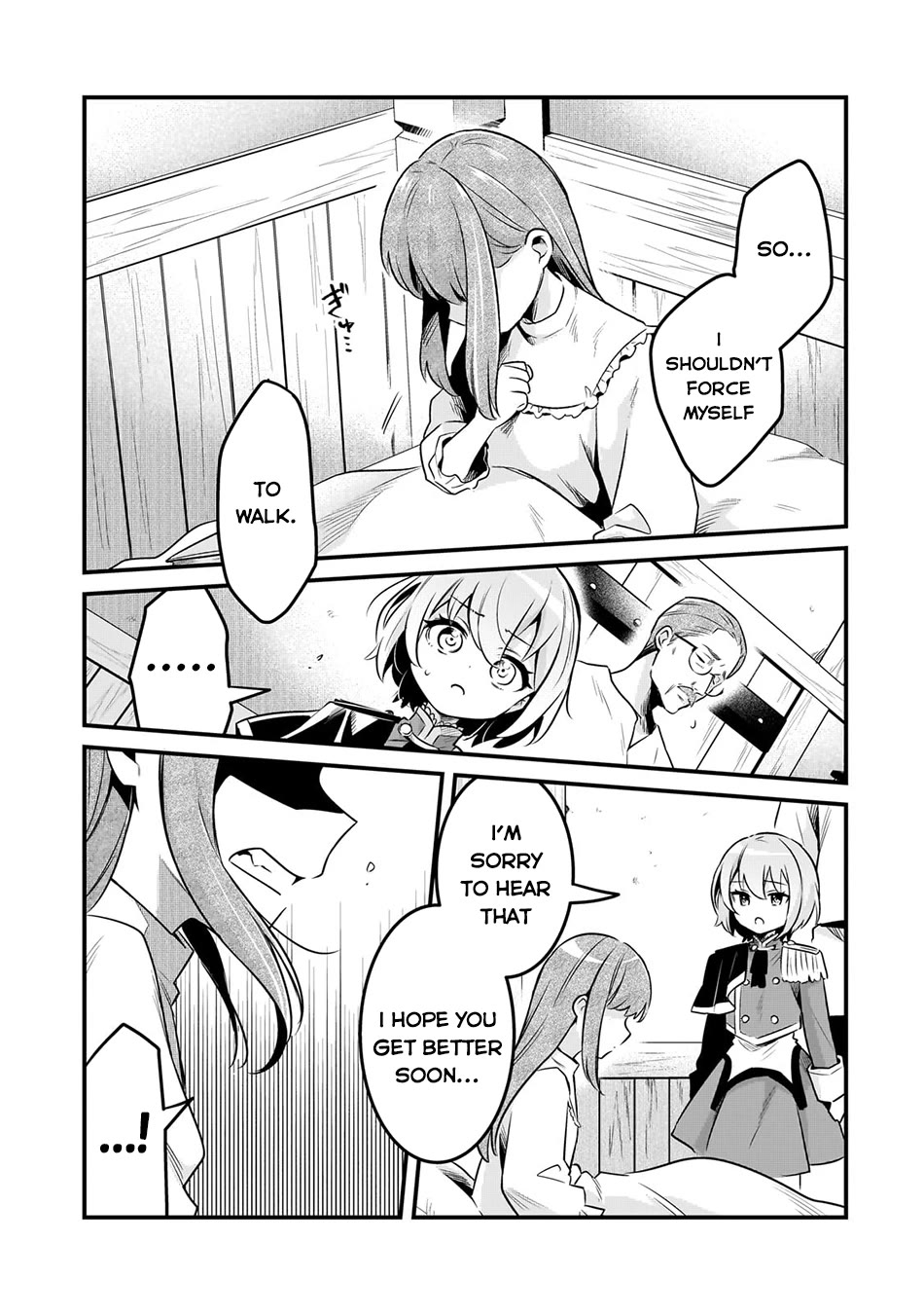 Welcome to Cheap Restaurant of Outcast! chapter 55 page 24