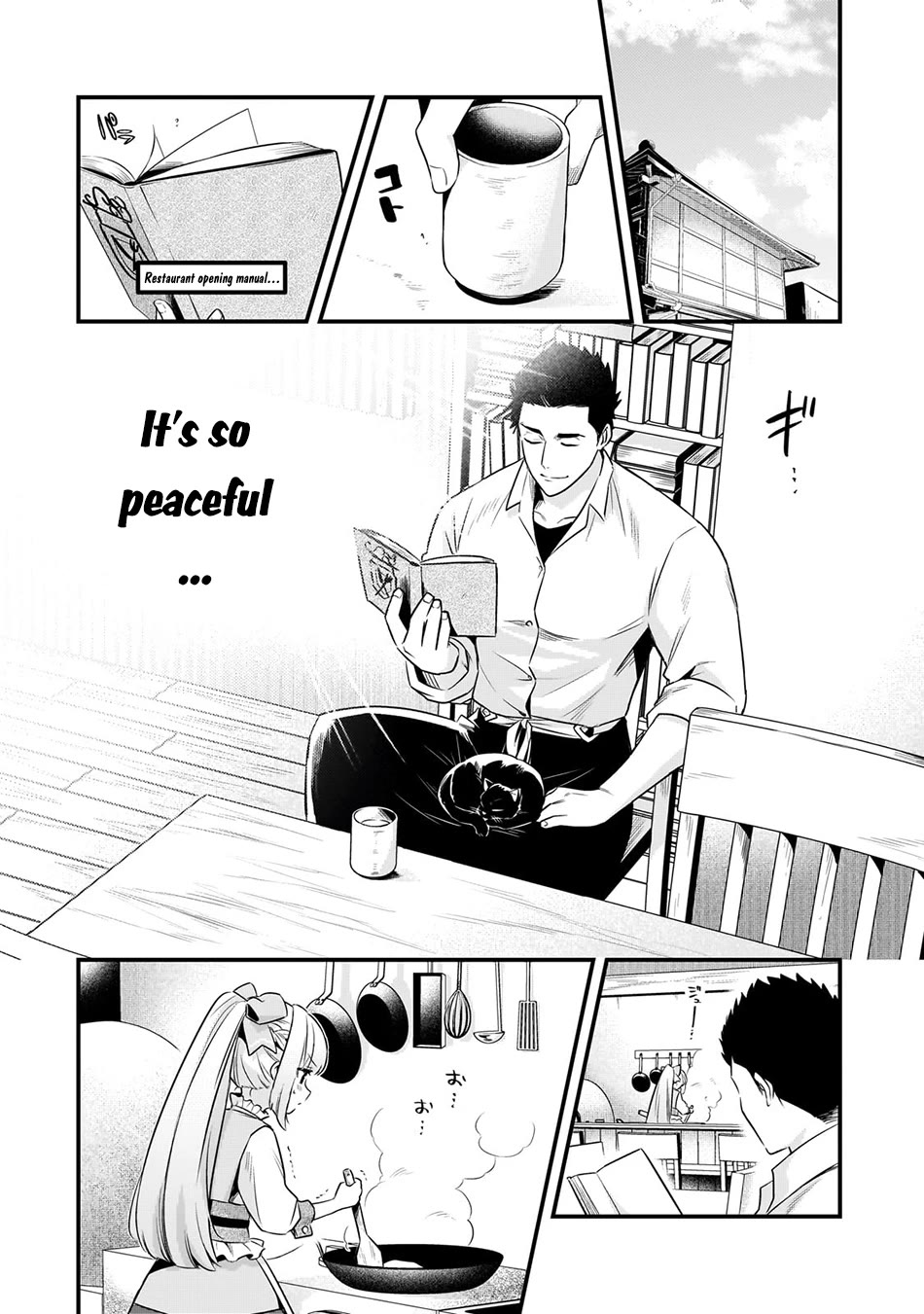 Welcome to Cheap Restaurant of Outcast! chapter 55 page 3