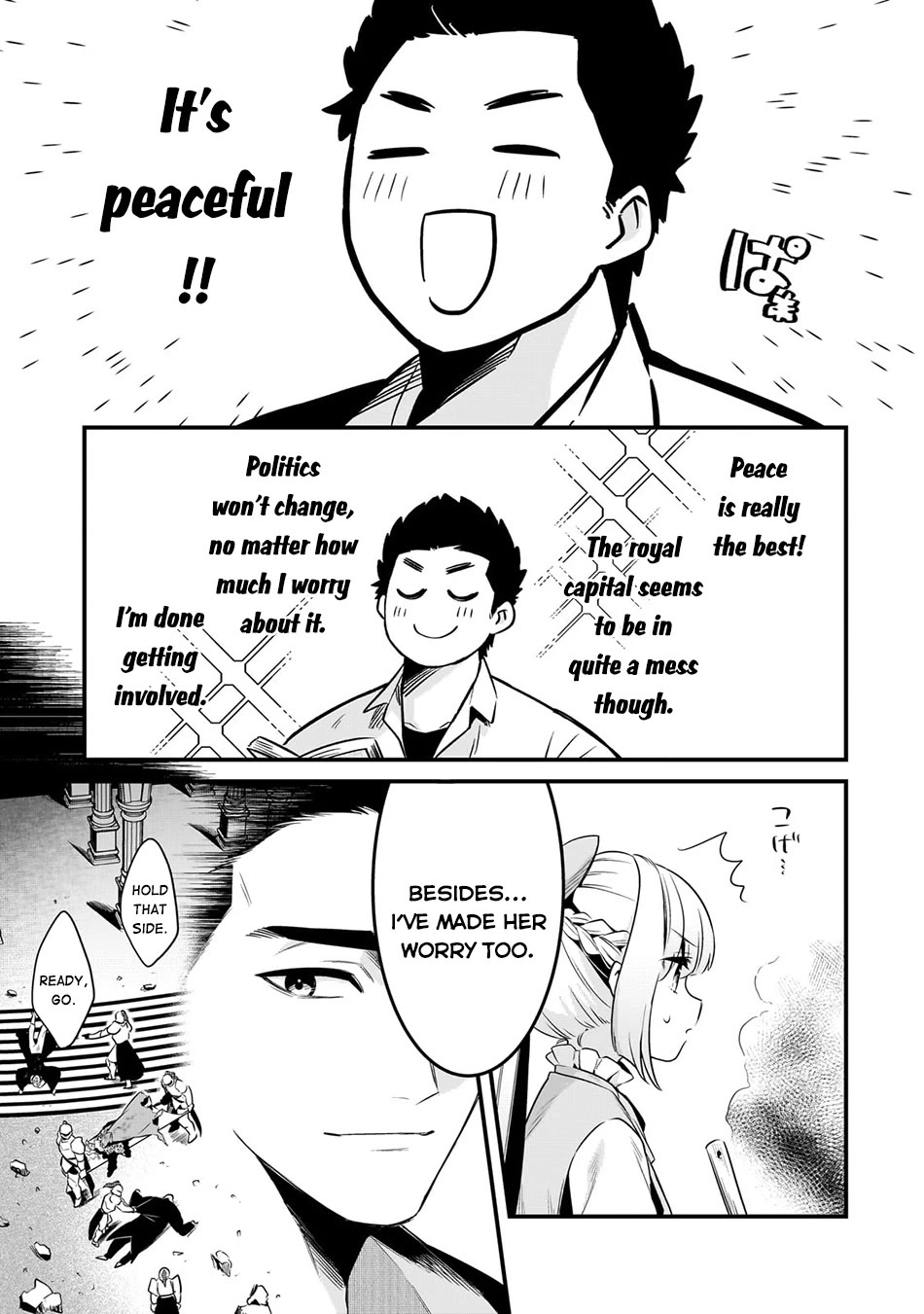 Welcome to Cheap Restaurant of Outcast! chapter 55 page 4