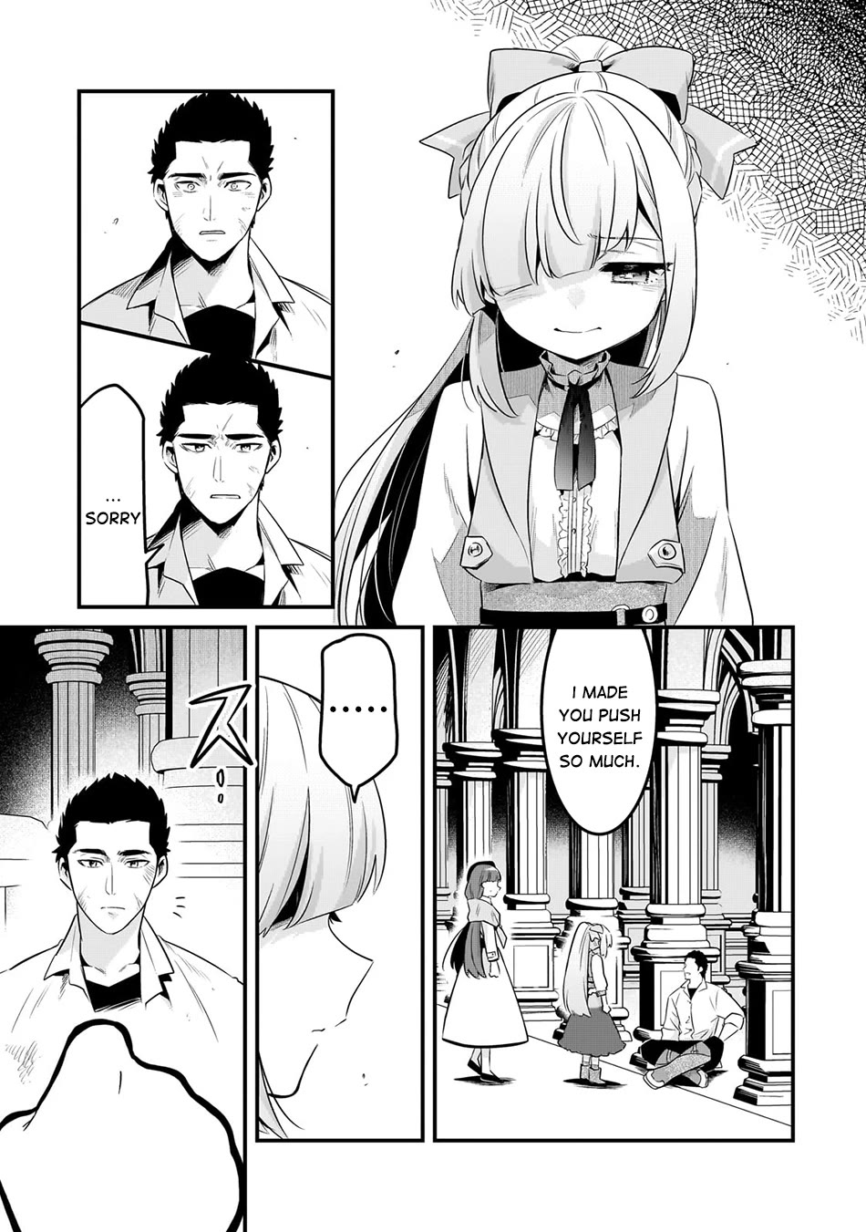 Welcome to Cheap Restaurant of Outcast! chapter 55 page 6