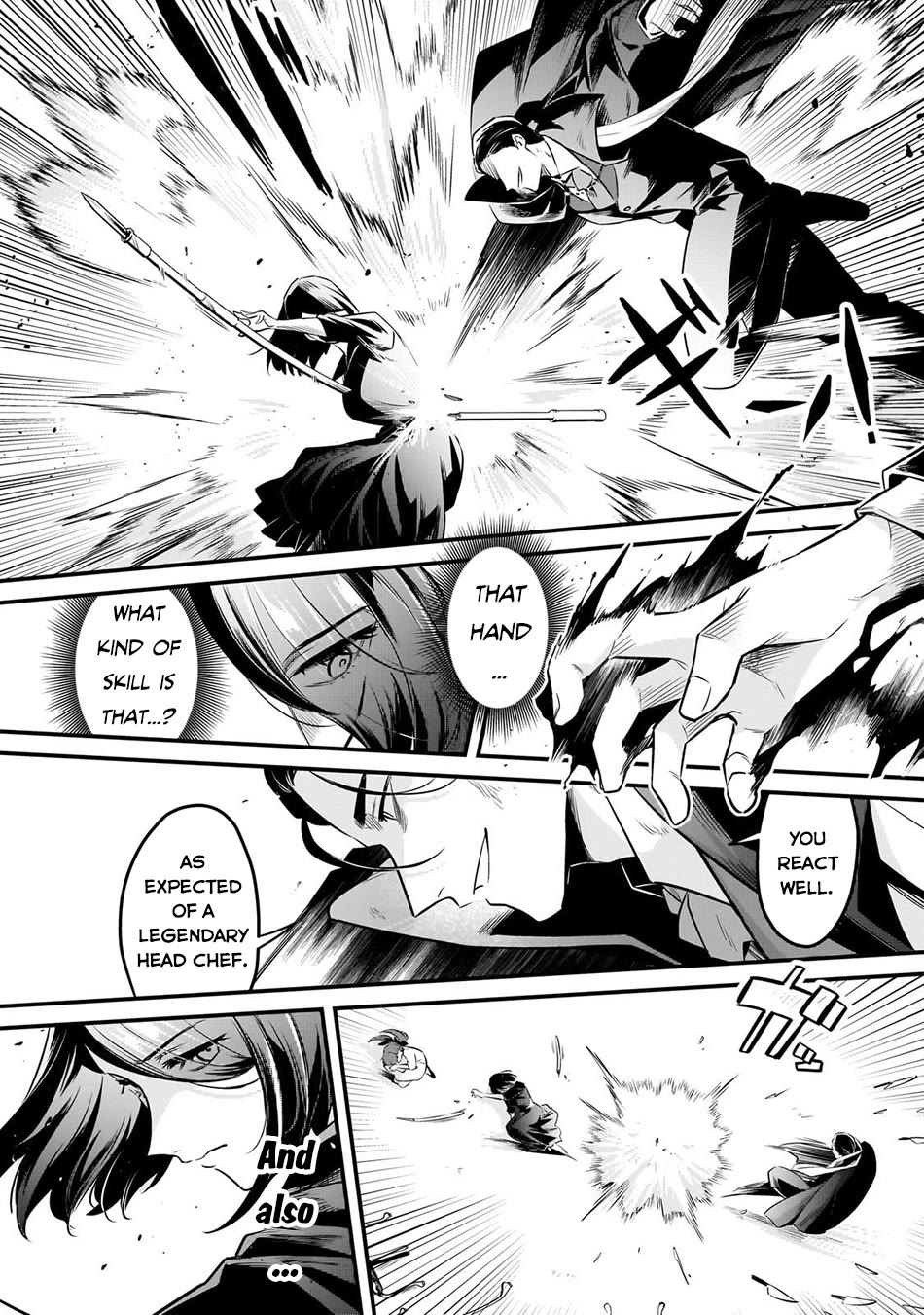 Welcome to Cheap Restaurant of Outcast! chapter 58 page 19
