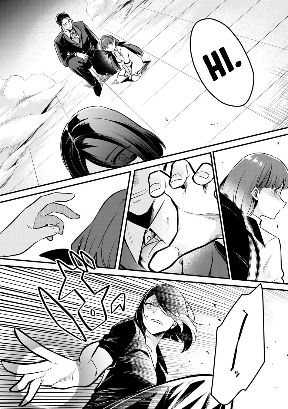 Welcome to Cheap Restaurant of Outcast! chapter 58 page 23