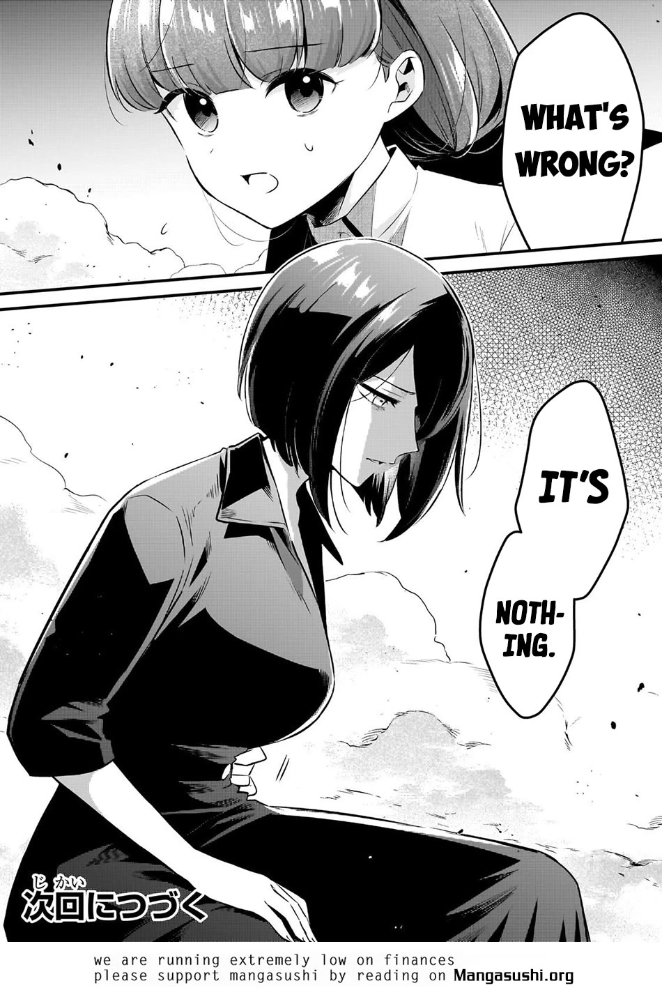 Welcome to Cheap Restaurant of Outcast! chapter 58 page 29