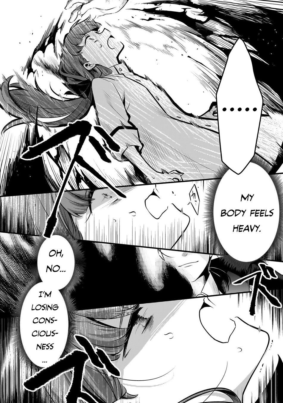 Welcome to Cheap Restaurant of Outcast! chapter 58 page 3