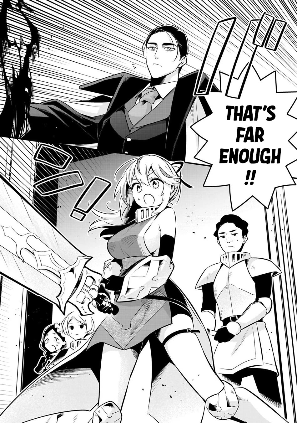 Welcome to Cheap Restaurant of Outcast! chapter 58 page 5