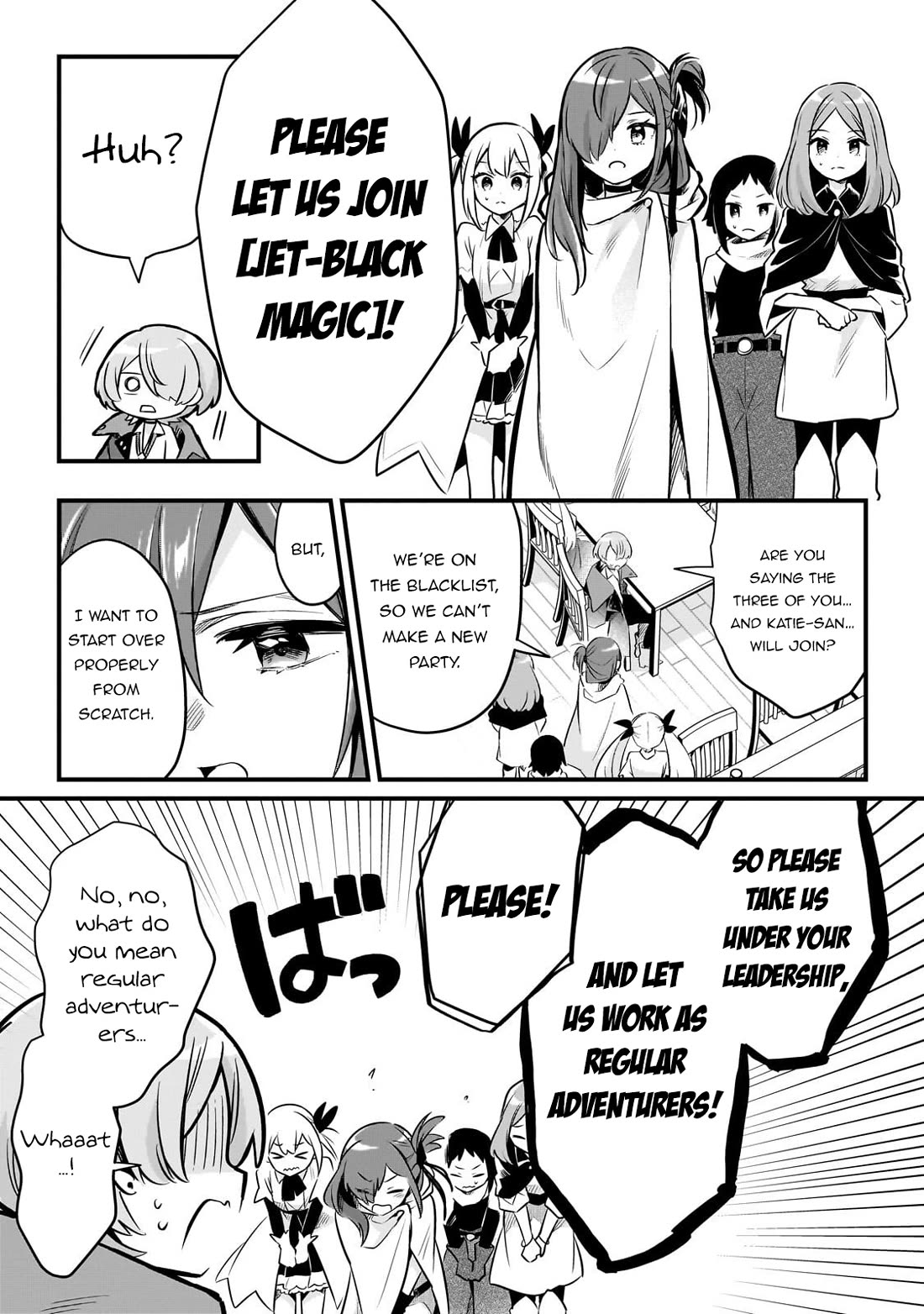 Welcome to Cheap Restaurant of Outcast! chapter 61 page 18