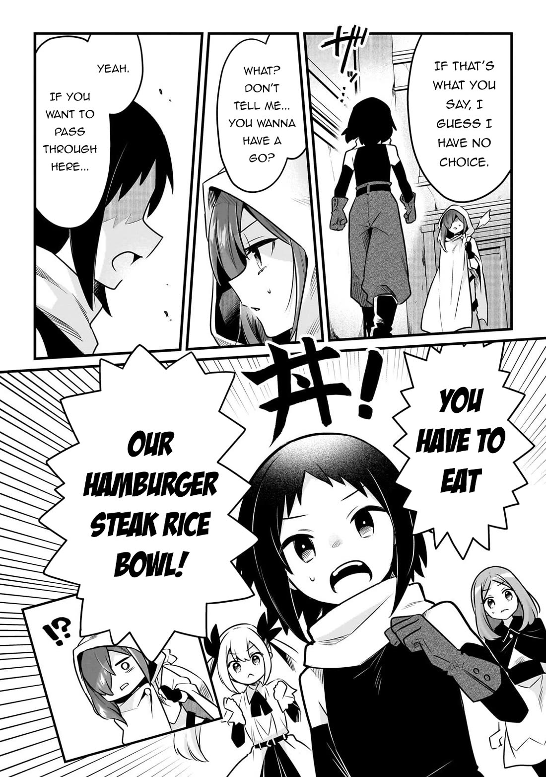 Welcome to Cheap Restaurant of Outcast! chapter 61 page 5