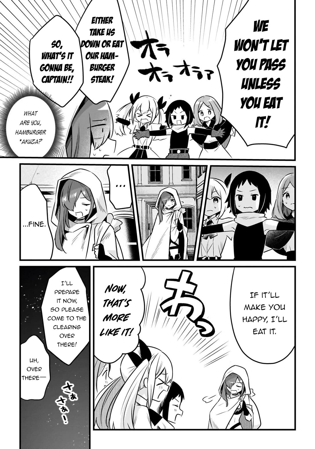 Welcome to Cheap Restaurant of Outcast! chapter 61 page 6