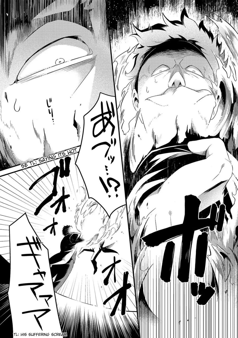 Welcome to Cheap Restaurant of Outcast! chapter 9 page 20