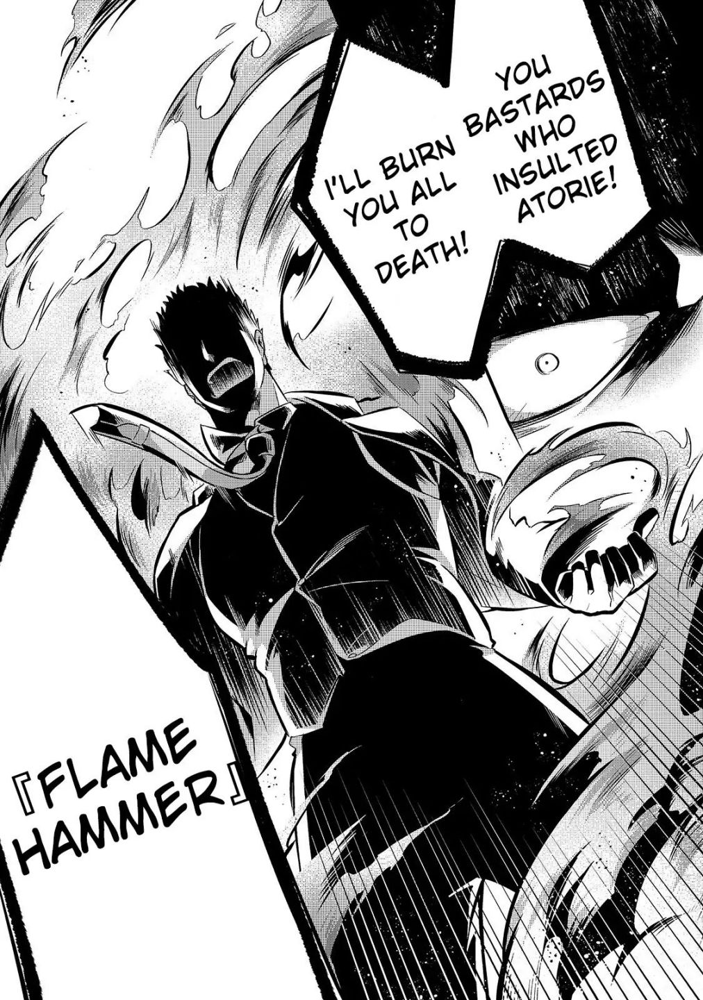 Welcome to Cheap Restaurant of Outcast! chapter 9 page 23