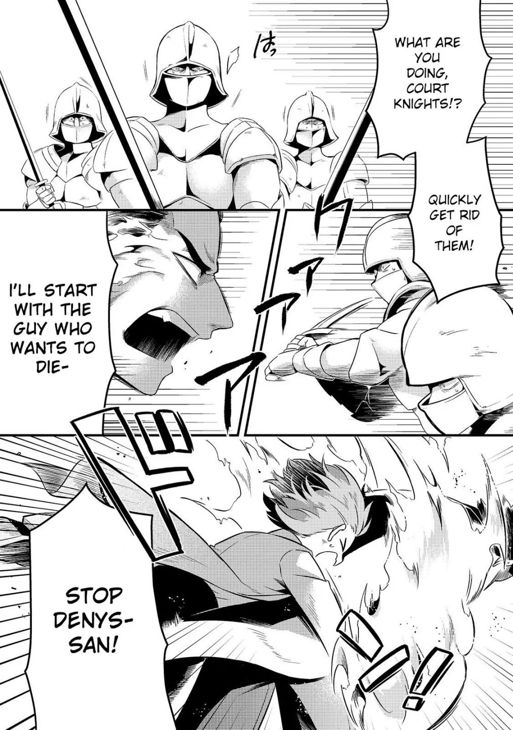 Welcome to Cheap Restaurant of Outcast! chapter 9 page 24