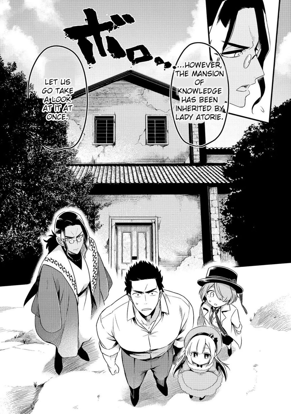 Welcome to Cheap Restaurant of Outcast! chapter 9 page 28