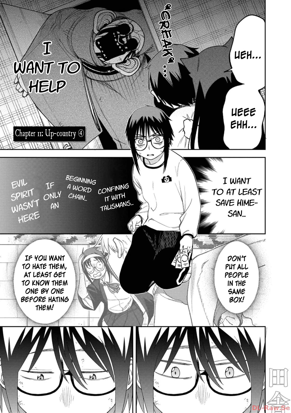 Welcome to Ghost Mansion chapter 11 page 1