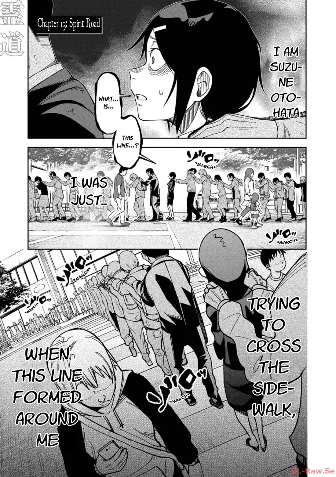 Welcome to Ghost Mansion chapter 13 page 1