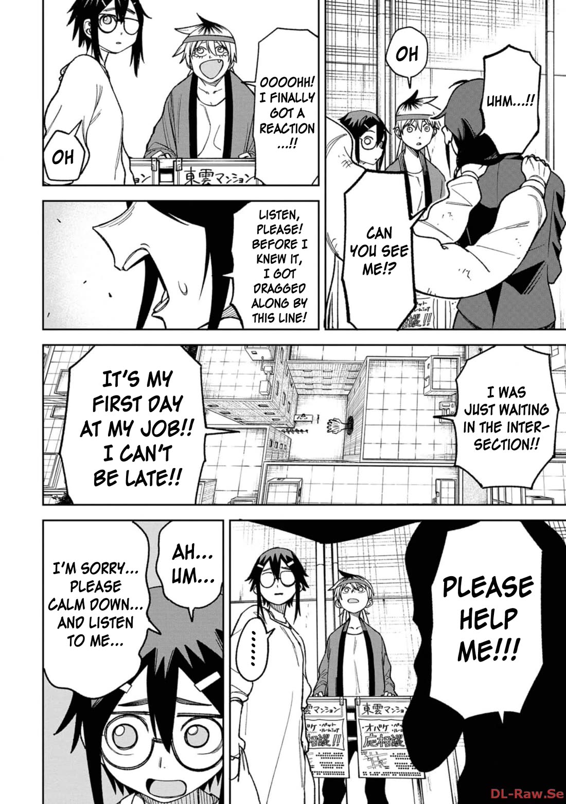 Welcome to Ghost Mansion chapter 13 page 10