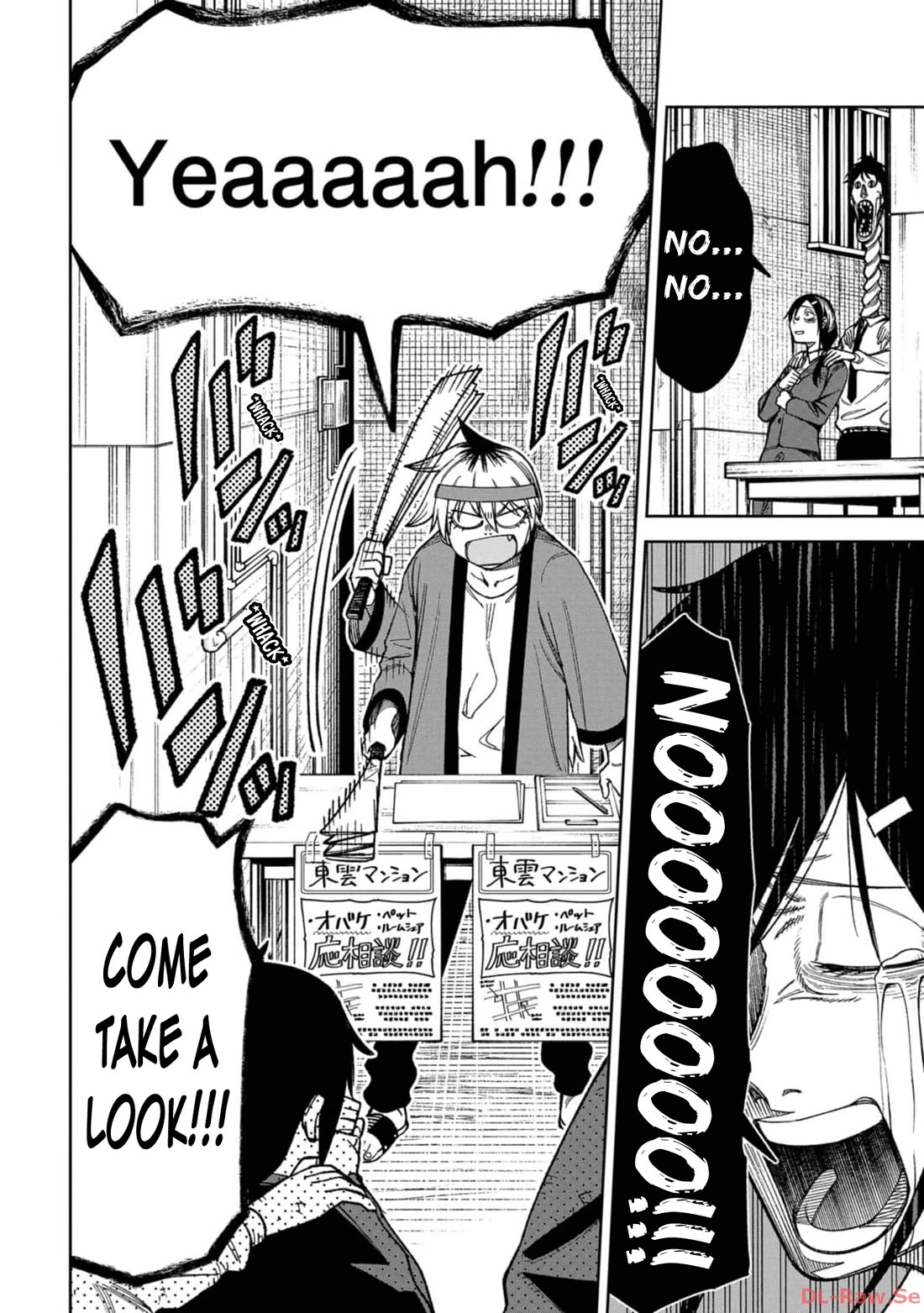 Welcome to Ghost Mansion chapter 13 page 6