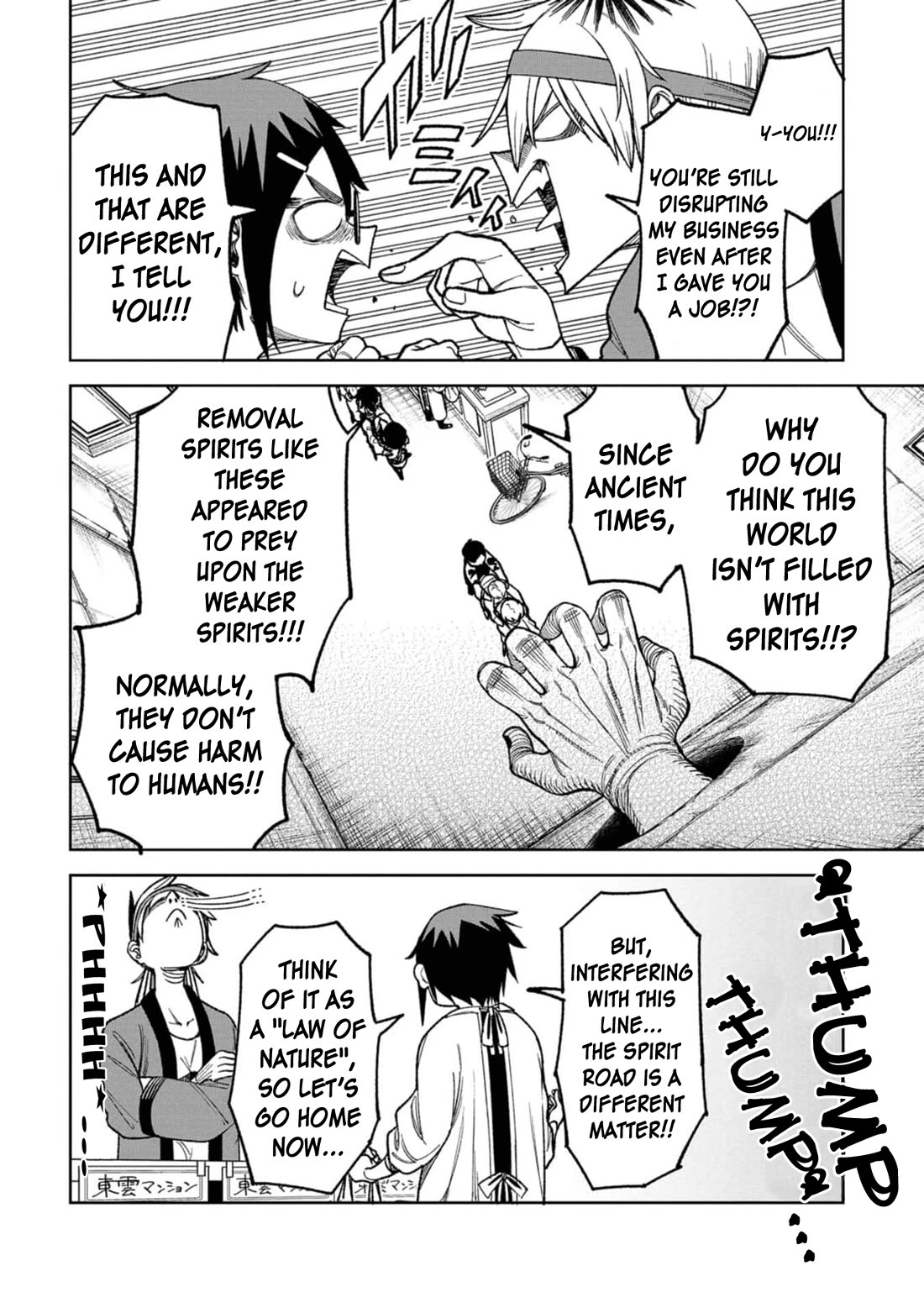 Welcome to Ghost Mansion chapter 13 page 8