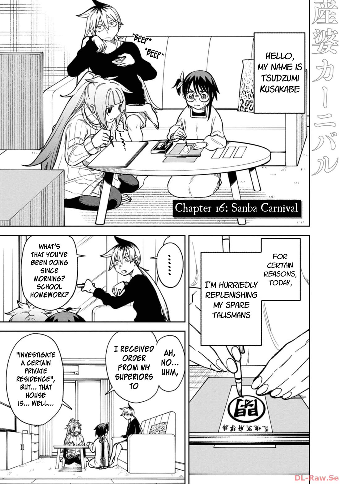 Welcome to Ghost Mansion chapter 16 page 1