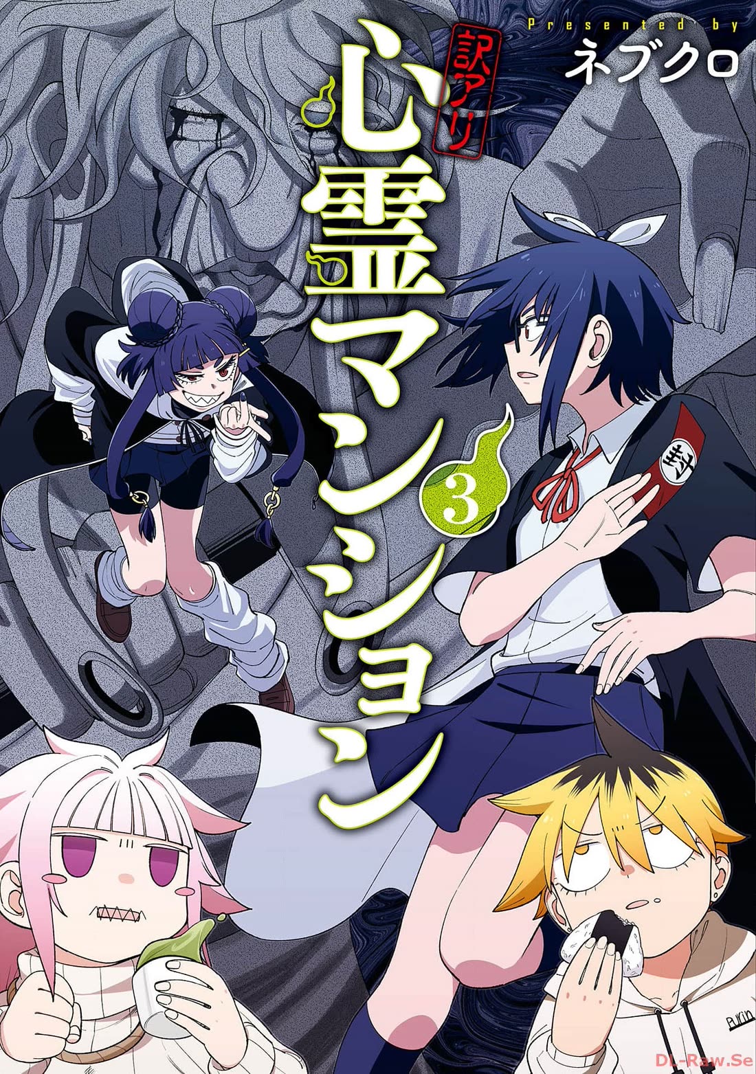 Welcome to Ghost Mansion chapter 18 page 1