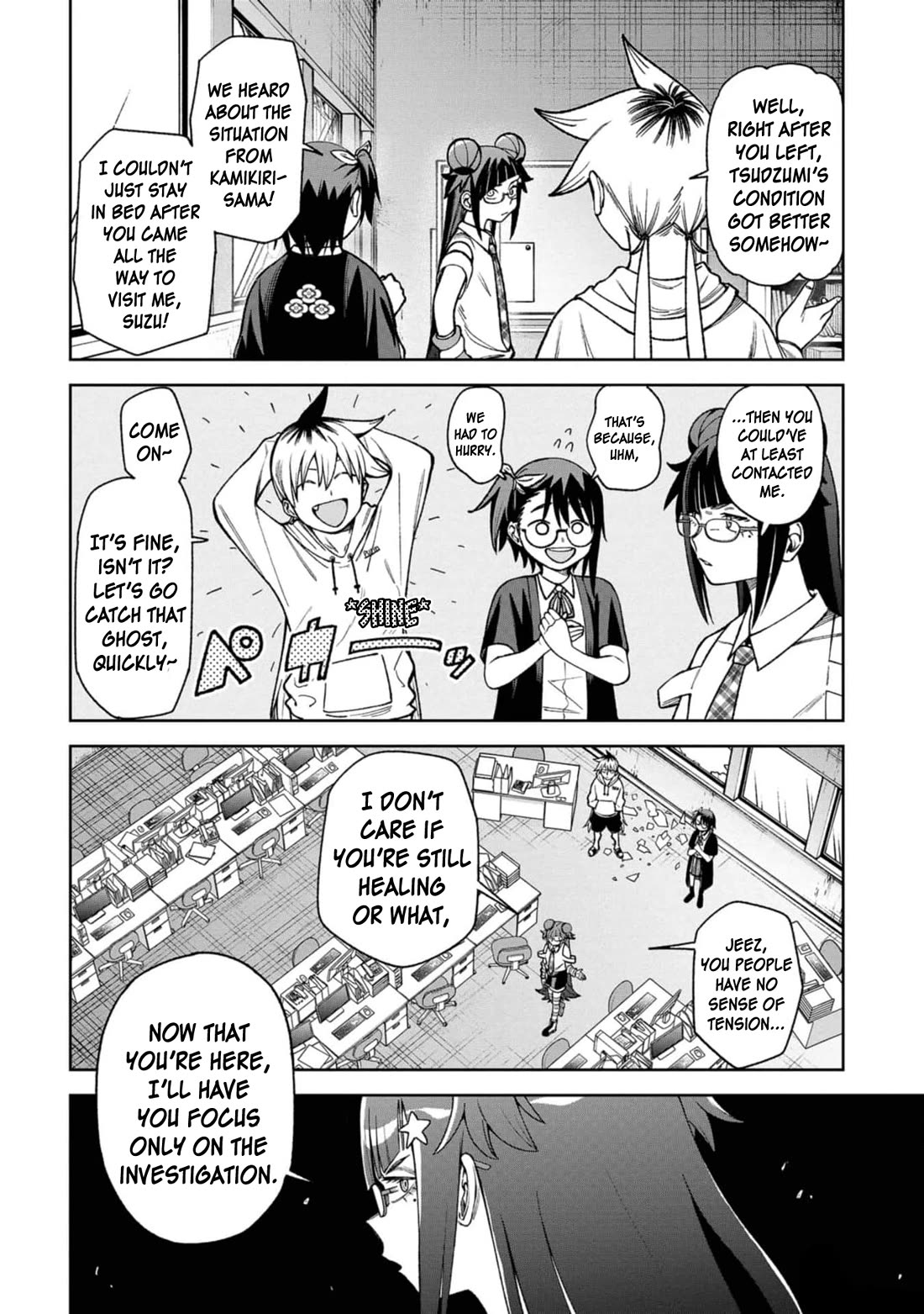 Welcome to Ghost Mansion chapter 26 page 2