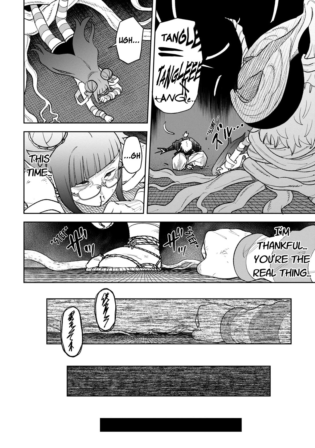 Welcome to Ghost Mansion chapter 28 page 11