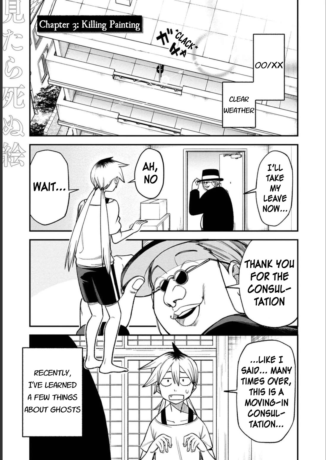 Welcome to Ghost Mansion chapter 3 page 1