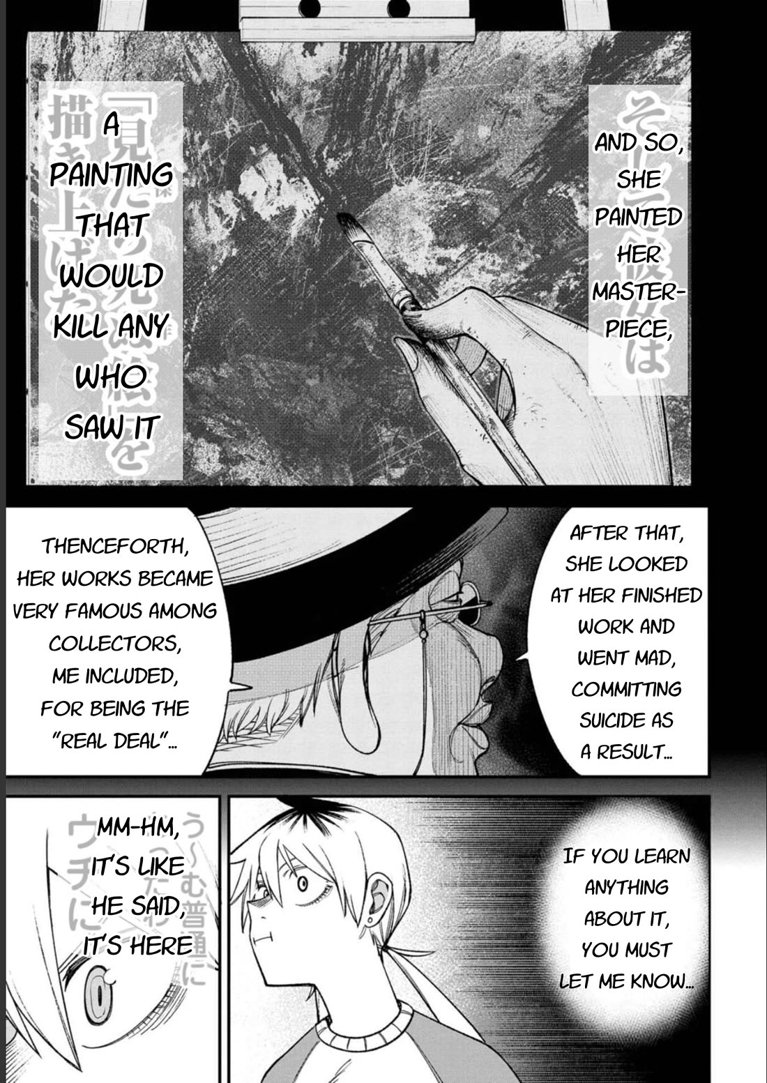 Welcome to Ghost Mansion chapter 3 page 13