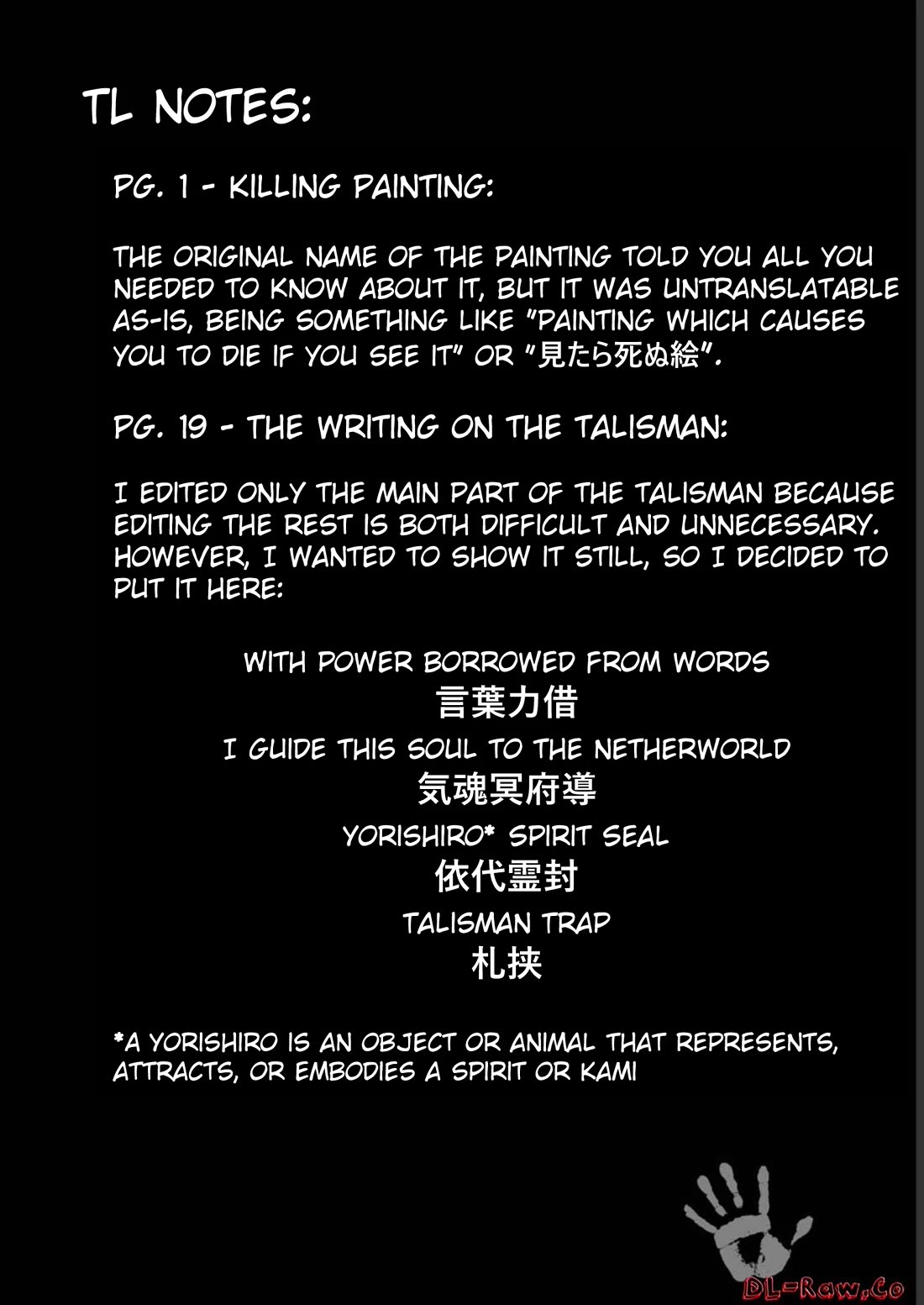 Welcome to Ghost Mansion chapter 3 page 21