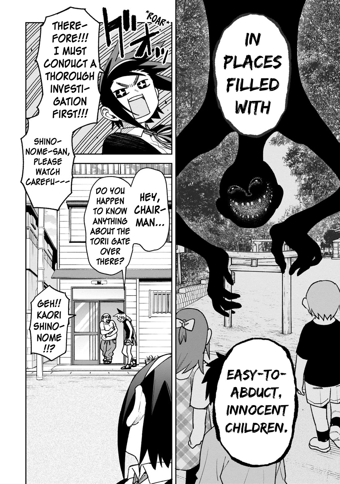 Welcome to Ghost Mansion chapter 30 page 10