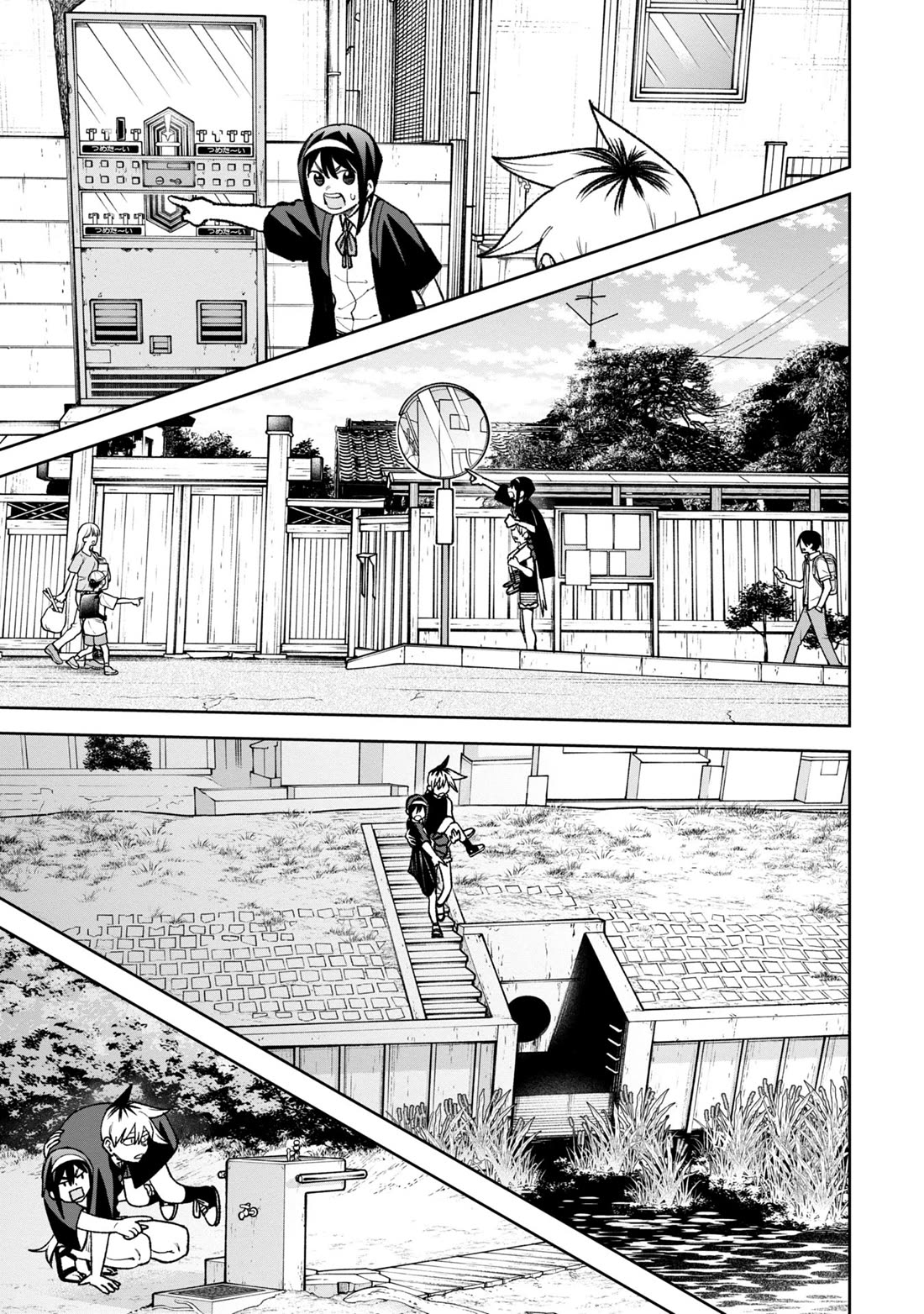 Welcome to Ghost Mansion chapter 30 page 13