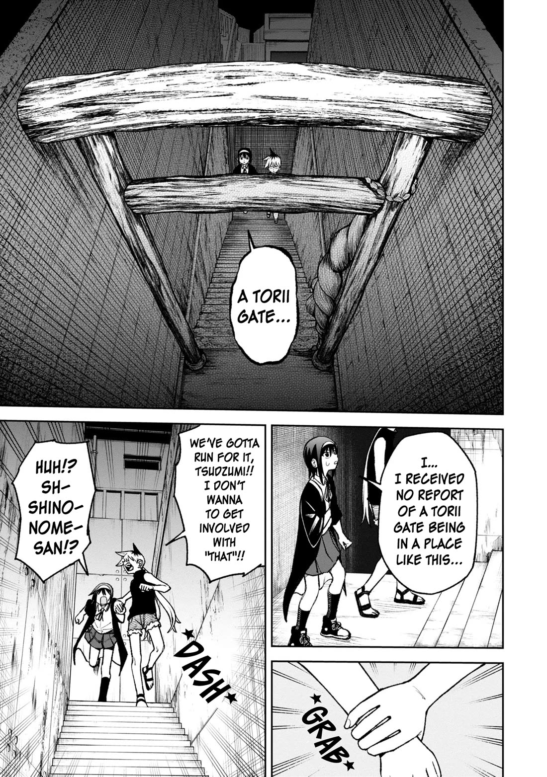 Welcome to Ghost Mansion chapter 31 page 1