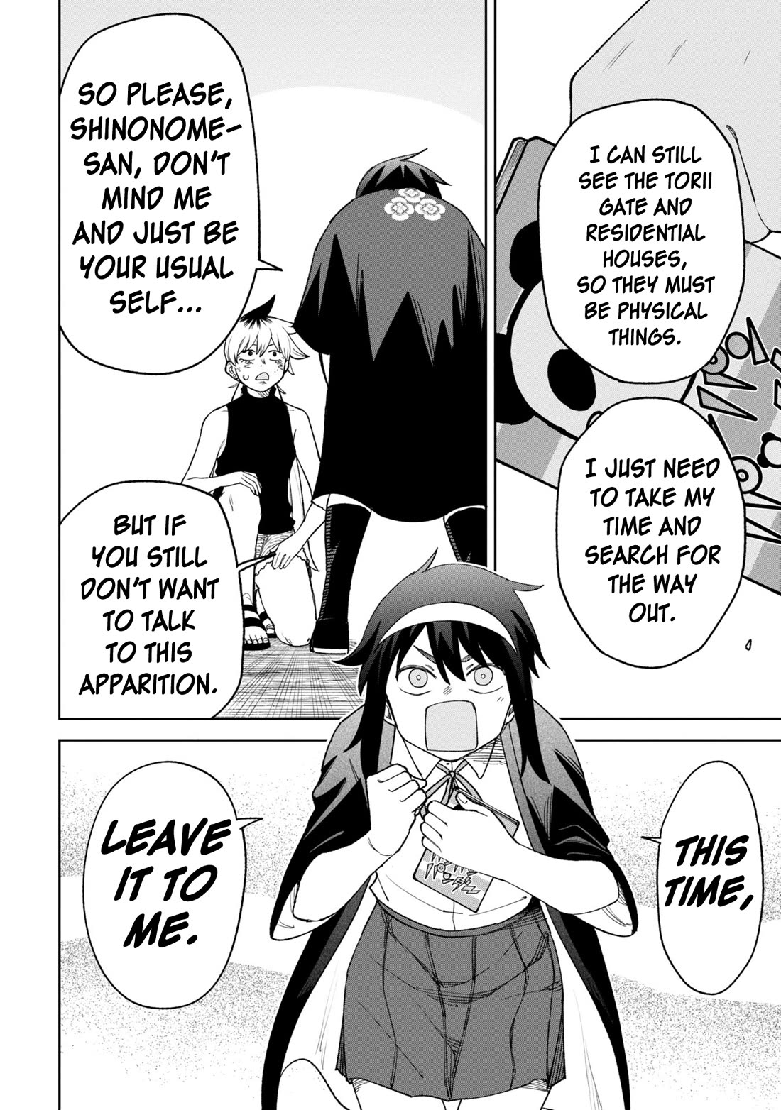 Welcome to Ghost Mansion chapter 31 page 12