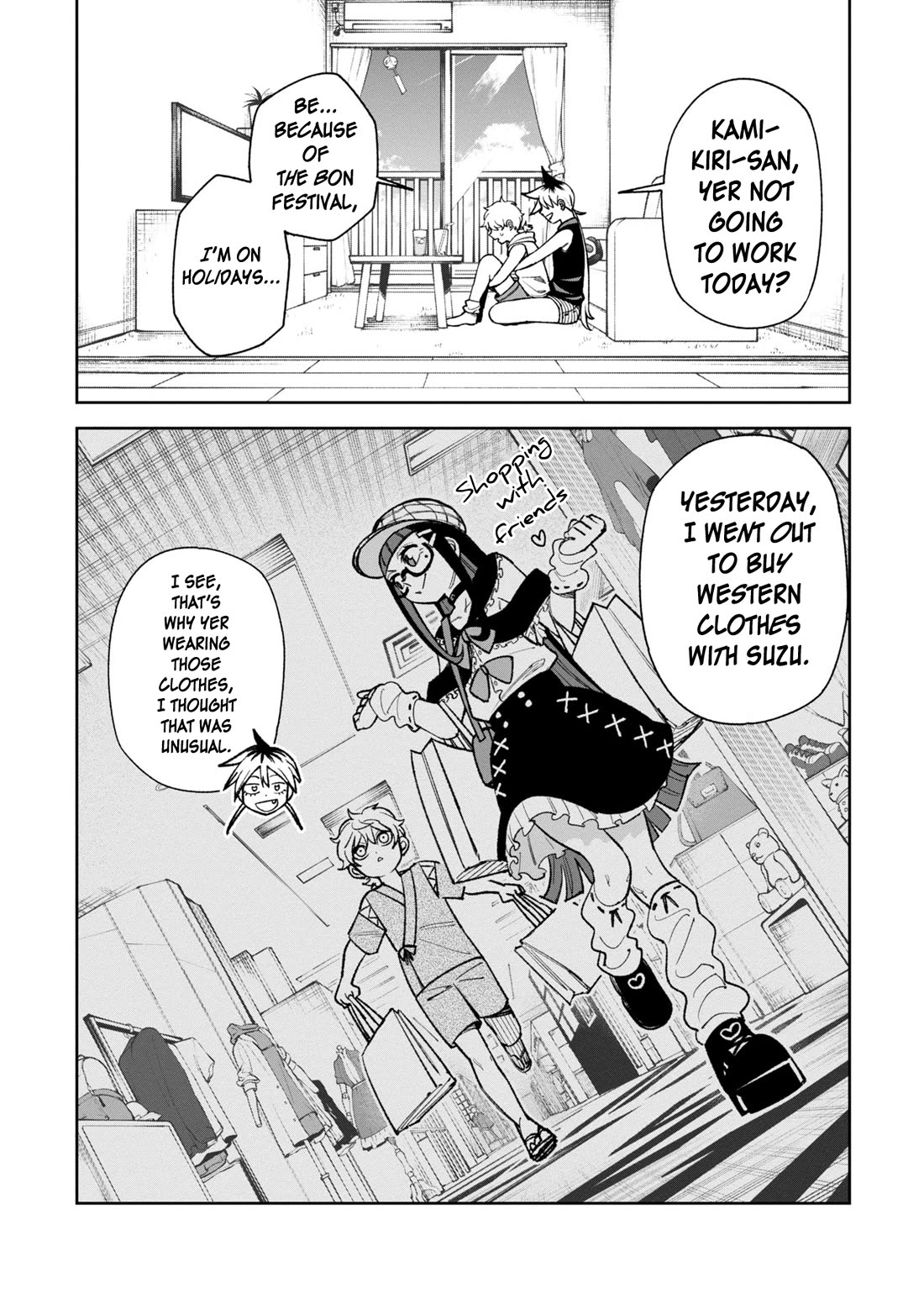 Welcome to Ghost Mansion chapter 37 page 3