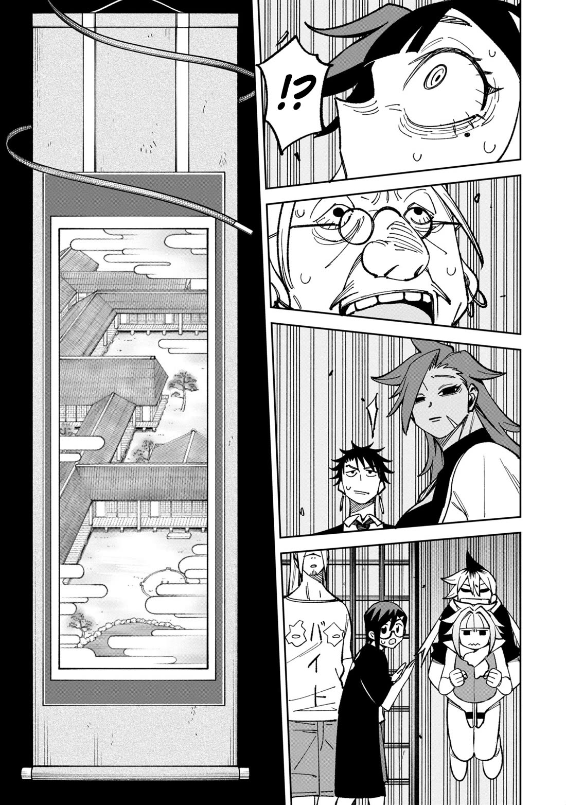 Welcome to Ghost Mansion chapter 40 page 17