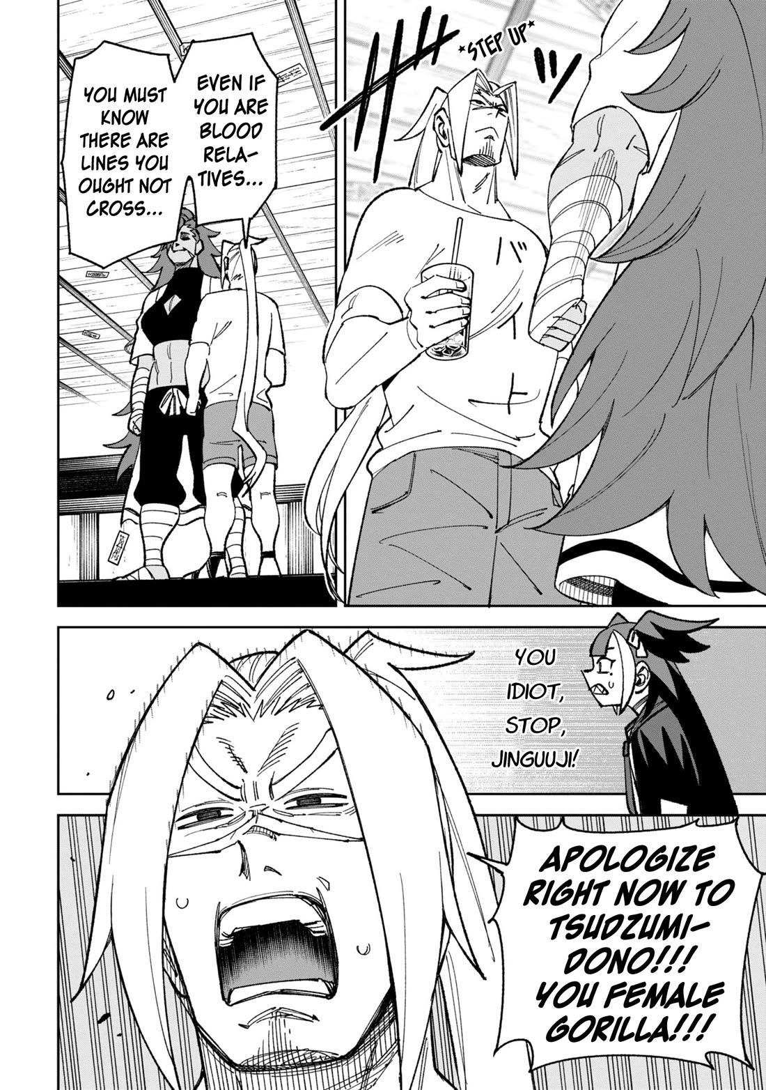 Welcome to Ghost Mansion chapter 40 page 8