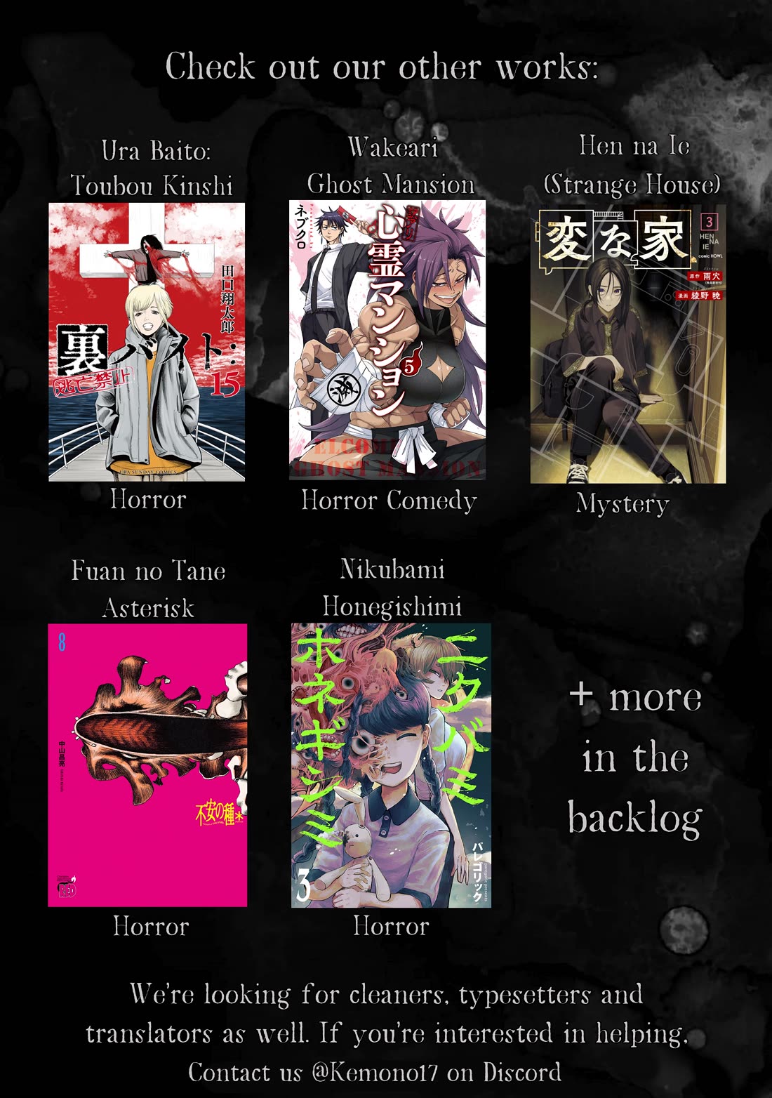 Welcome to Ghost Mansion chapter 48 page 21