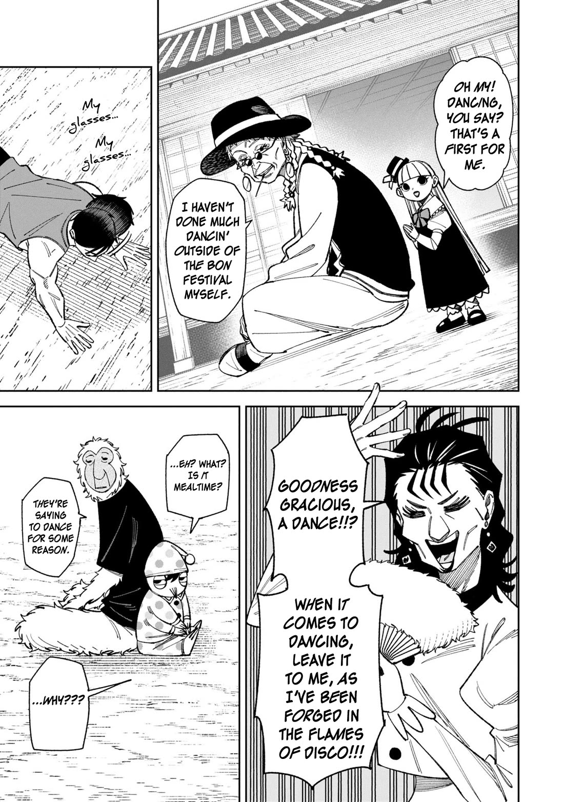 Welcome to Ghost Mansion chapter 48 page 7