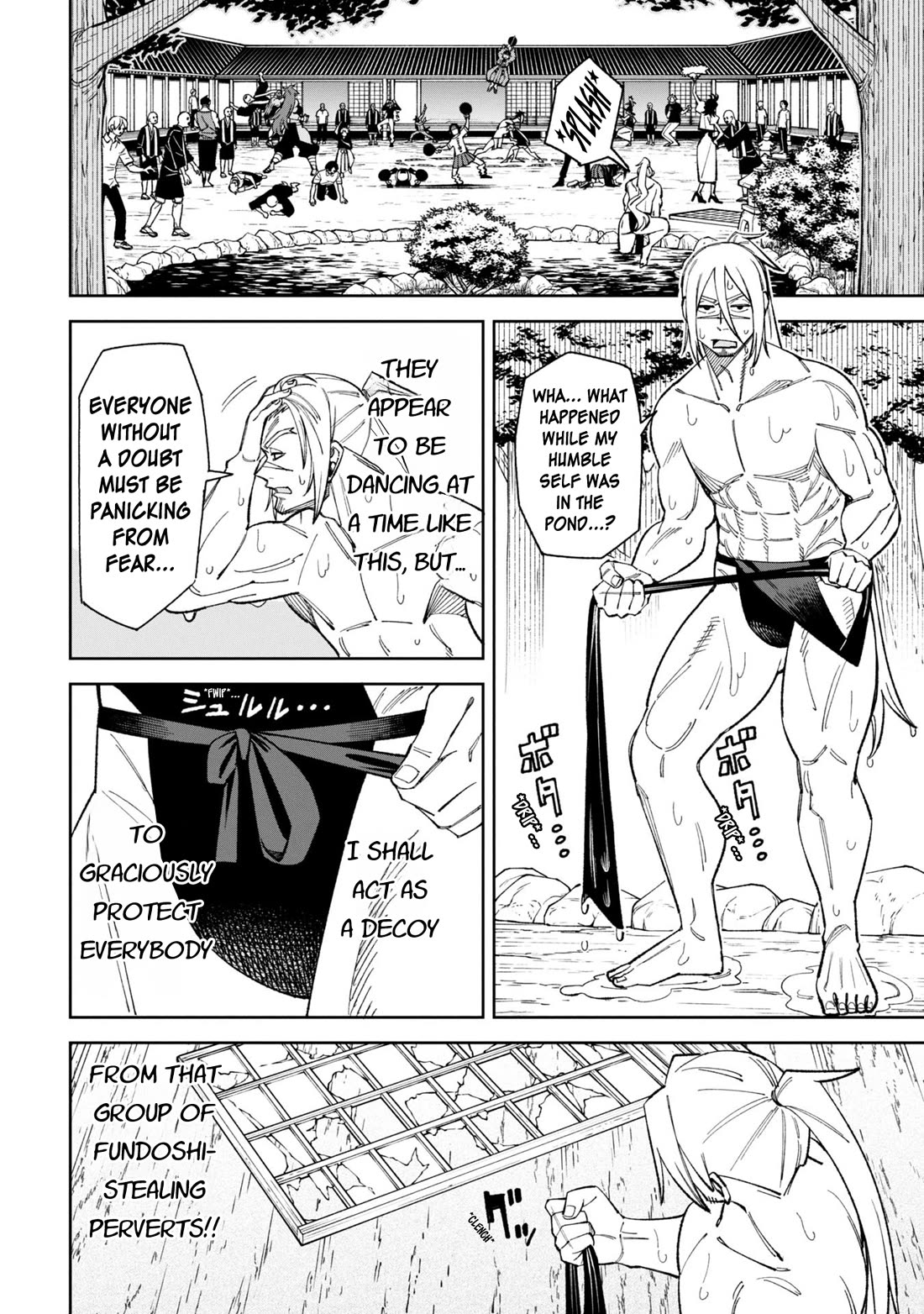 Welcome to Ghost Mansion chapter 49.1 page 6